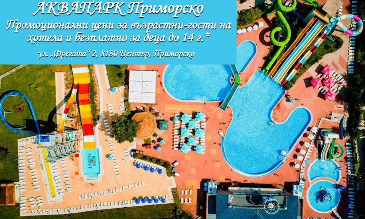 Perla Royal Hotel Primorsko 5*,